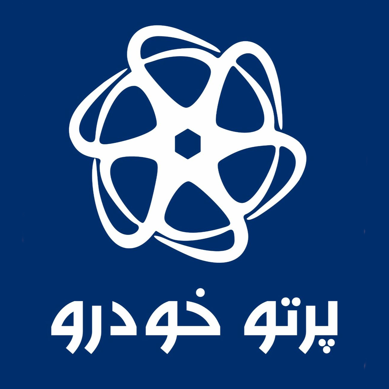 پرتو خودرو