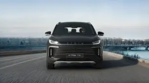 اکستریم SX