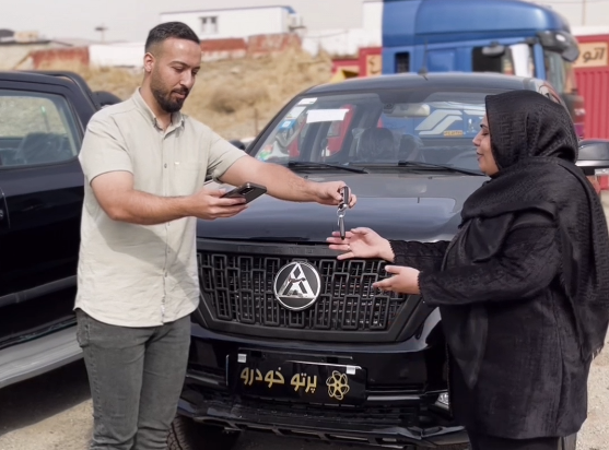 رضایت مشتری عزیز: خانم خصوصی