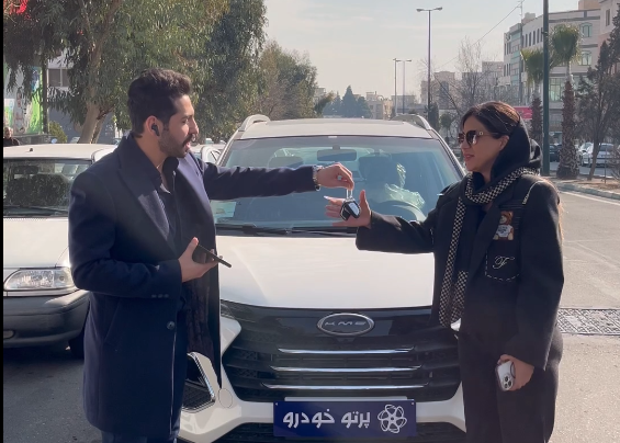 رضای مشتری عزیز: خانم مزینانی